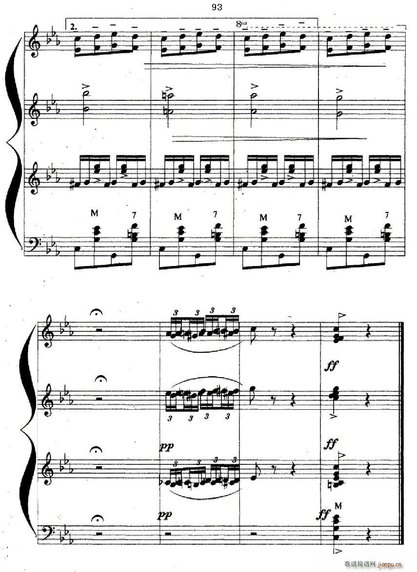 ɯ (ַ)15