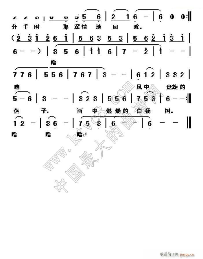 2(ָ)1