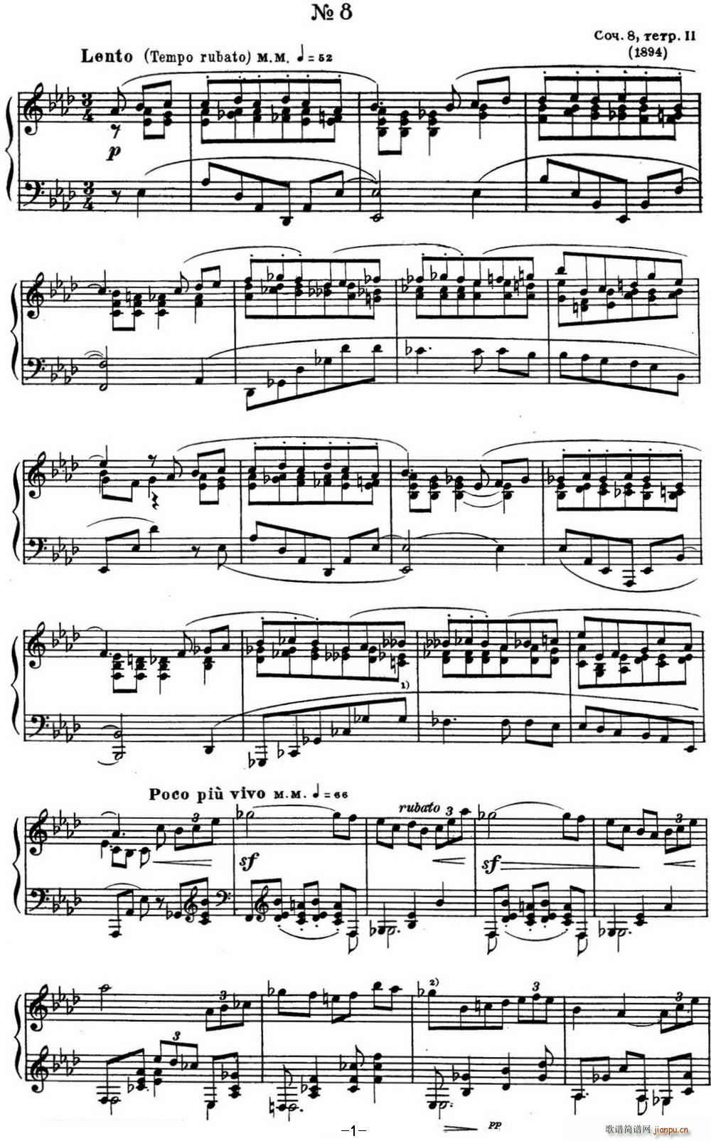 ˹Ǳ ϰ Op 8 No 8 Alexander Scriabin Etudes()1