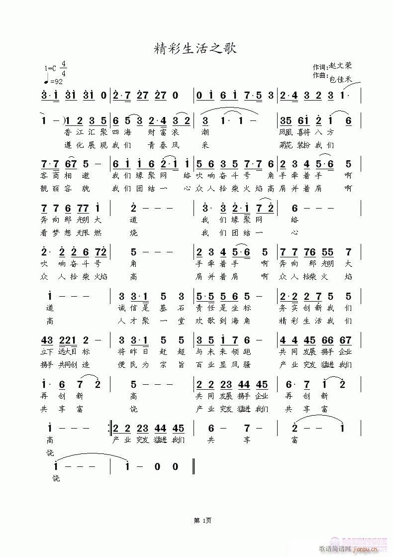 ֮(ָ)1