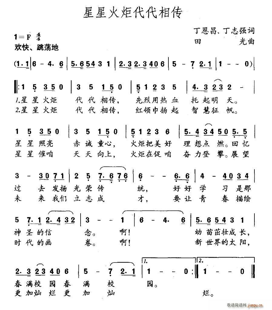 ǻഫ(ָ)1