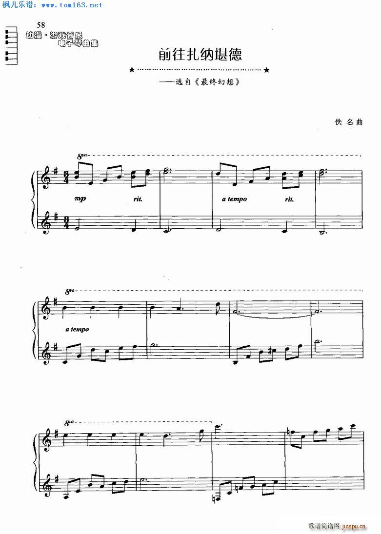 ǰɿ ѡ ջ()1