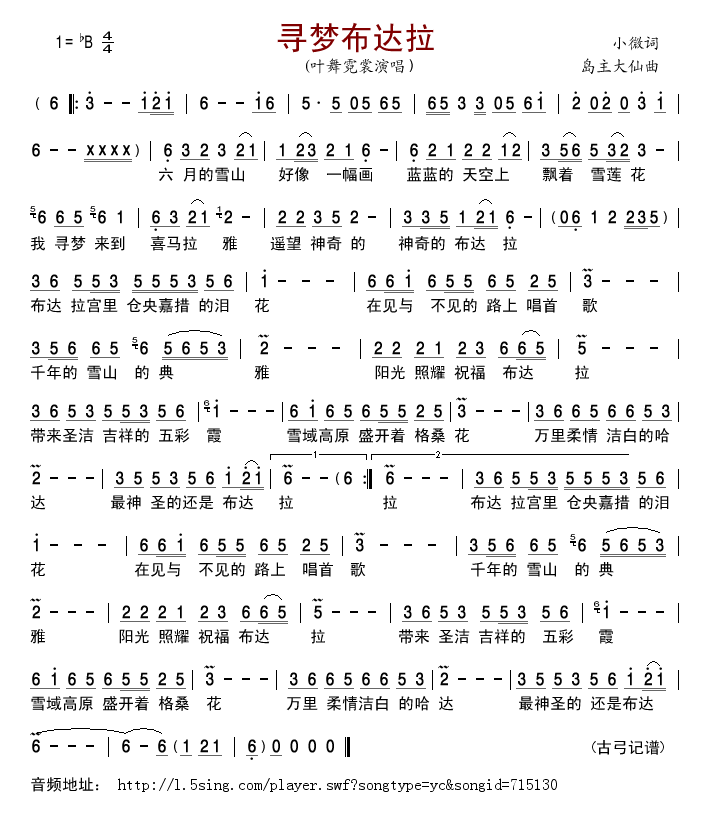 Ѱβ(ָ)1