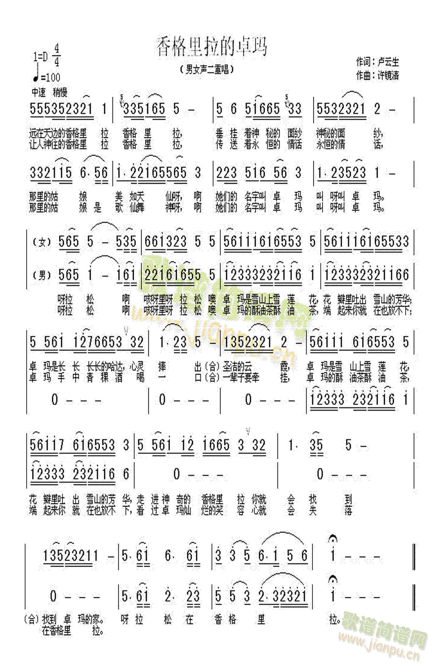 ׿(ָ)1