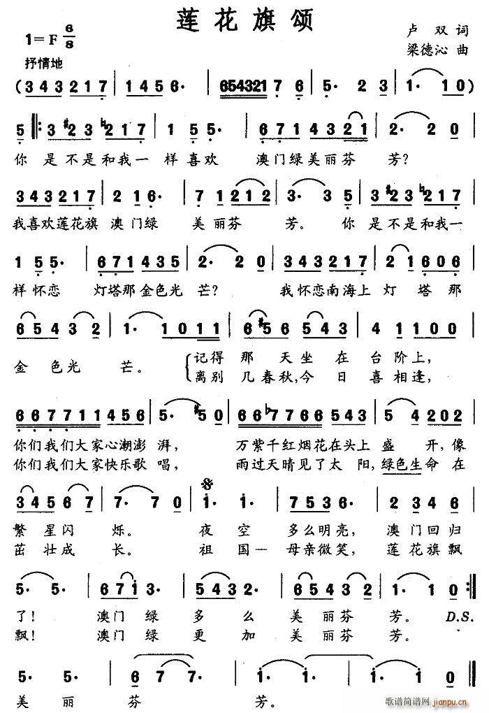 (ָ)1