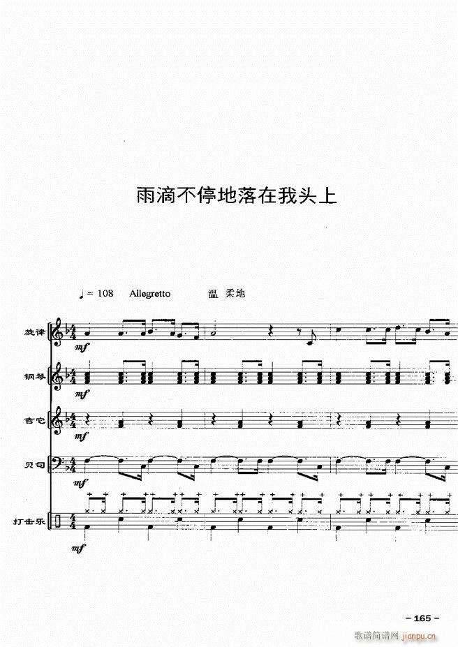 ֶӸ 20121 180()45