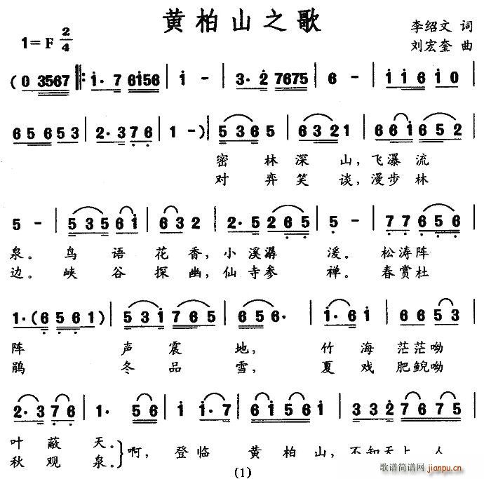 ưɽ֮(ָ)1