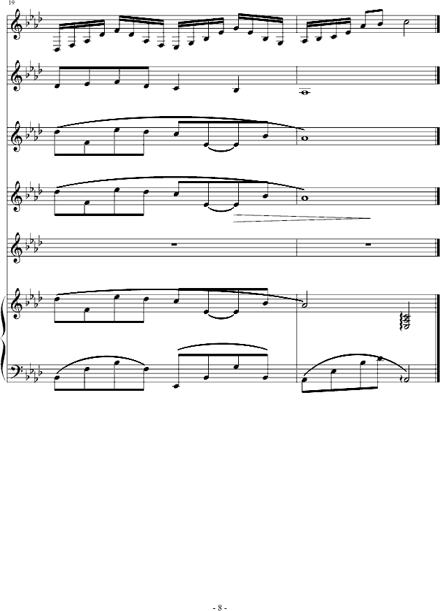 Ƭ()8