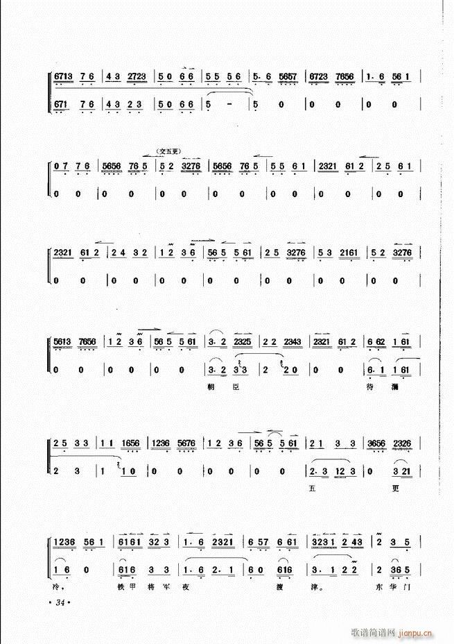 ѡ Ŀ¼ǰ 1 60()37