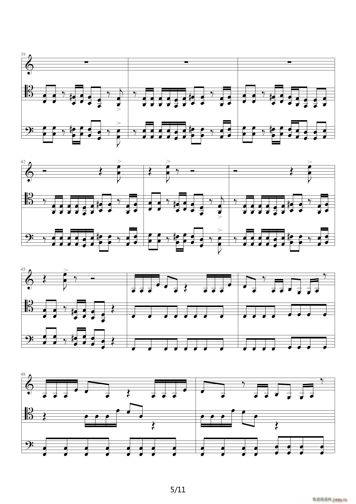 smooth criminal ٰ C()5