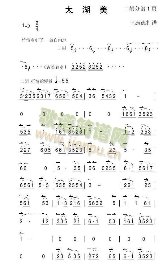 ̫-()1
