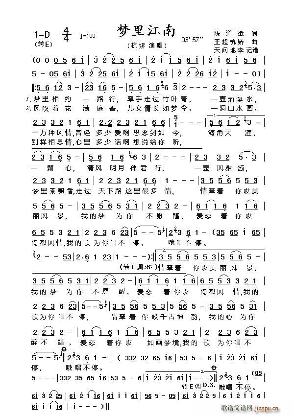 ｭ (ָ)1