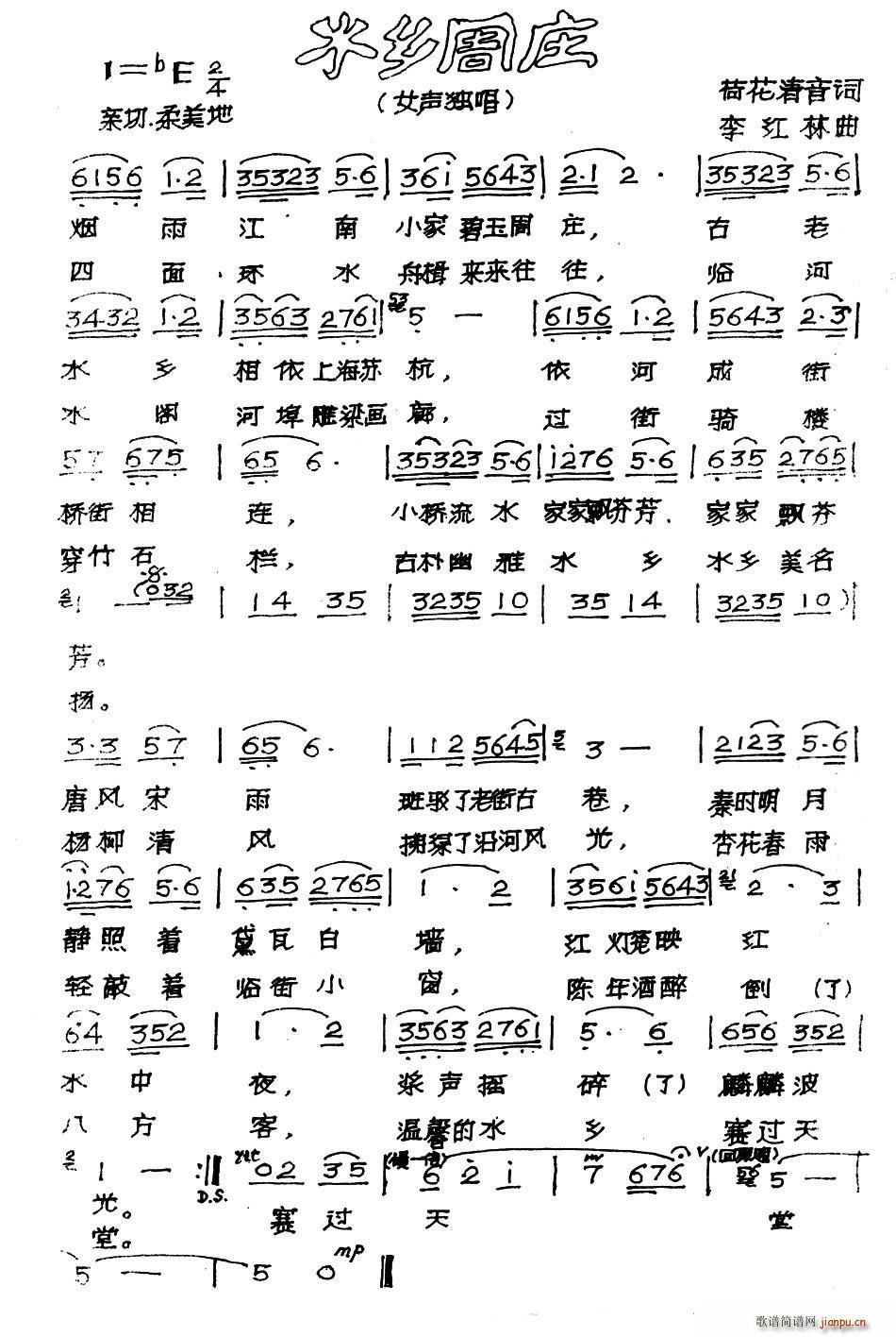 ˮׯ(ָ)1