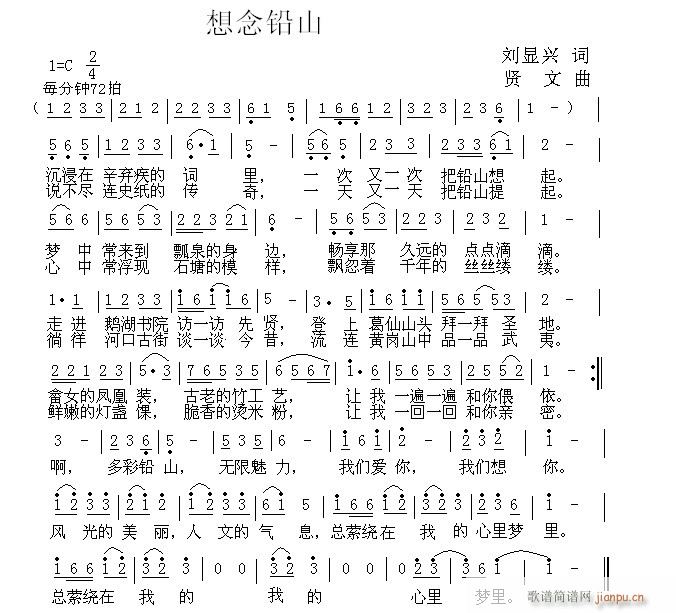 Ǧɽ(ָ)1