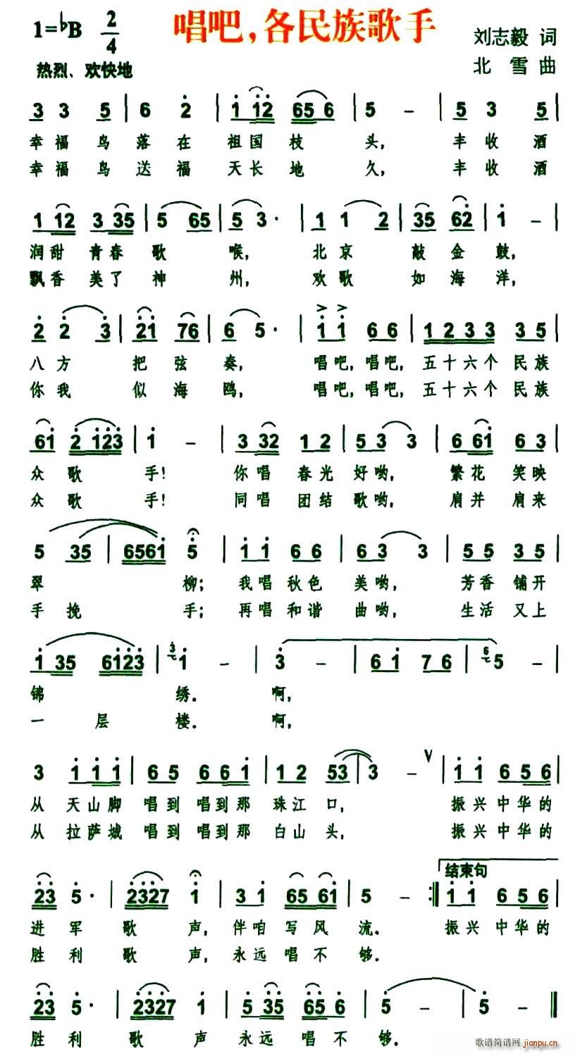 ɣ(ָ)1