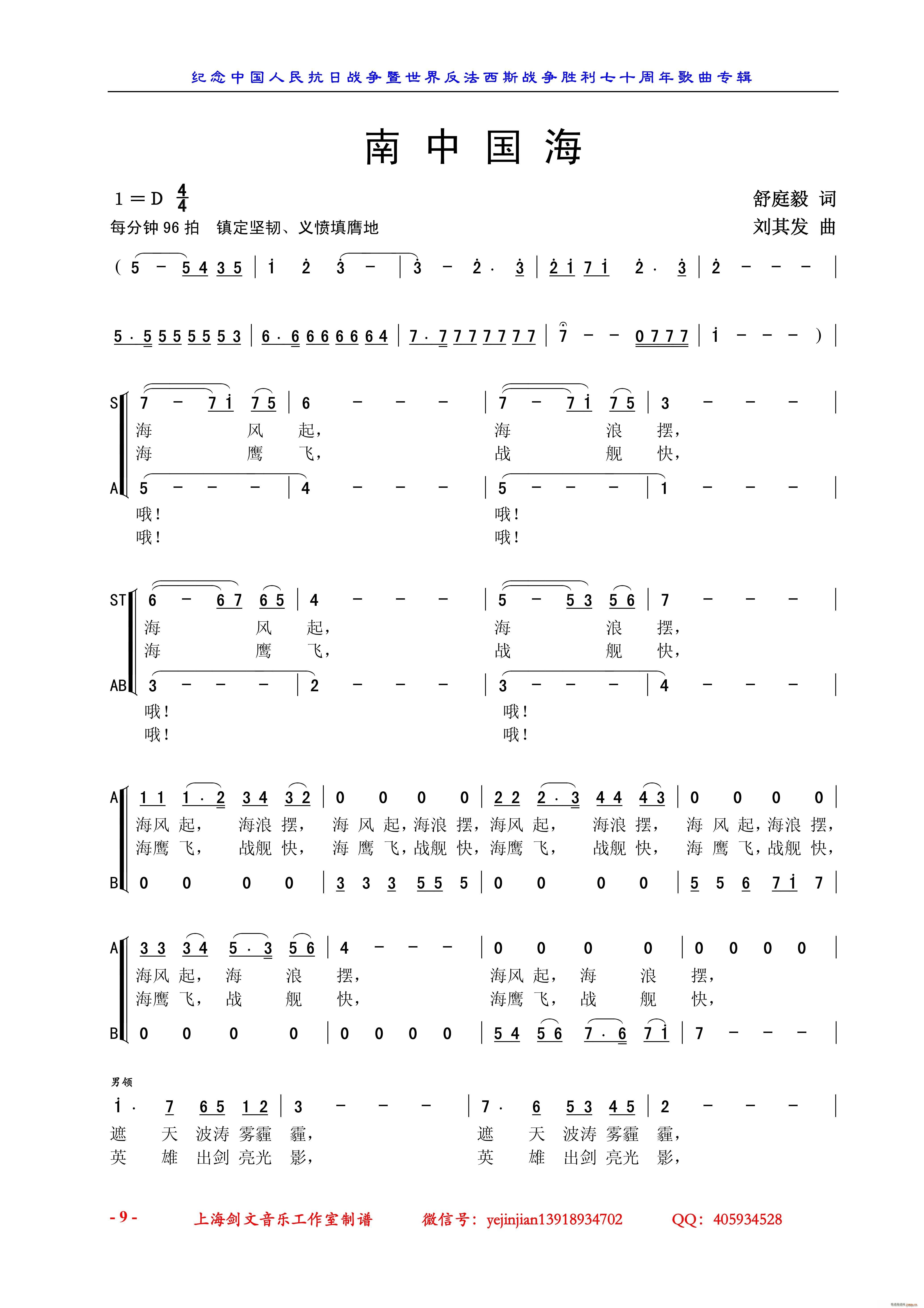    (ָ)1