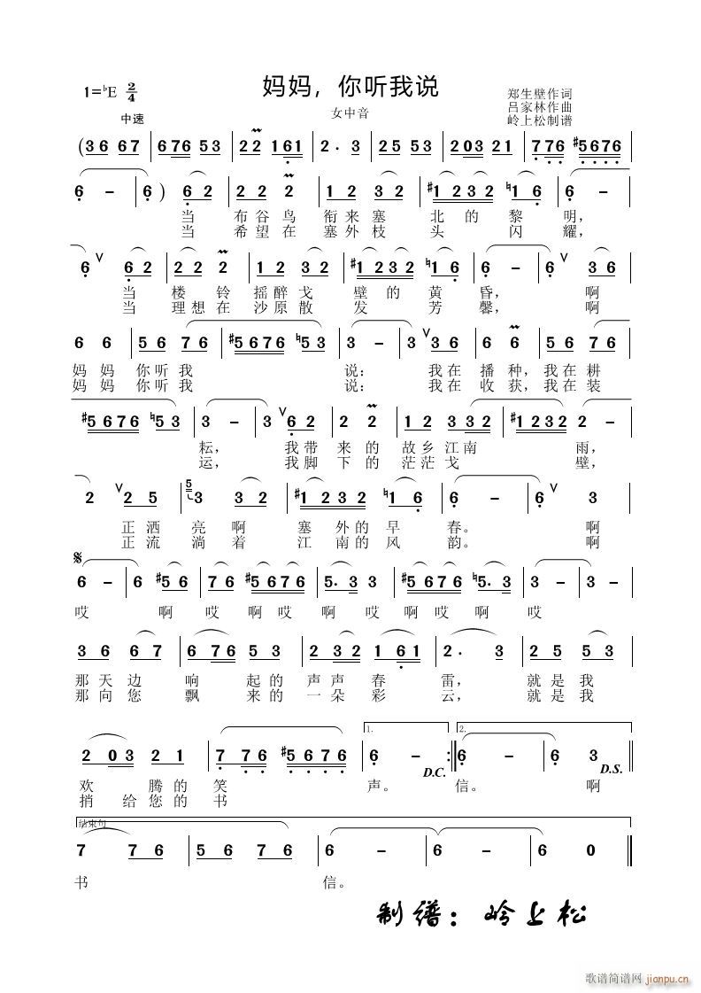  ˵(ָ)1