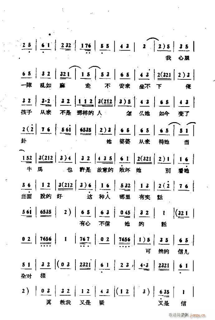  ɩļ (ʮּ)79