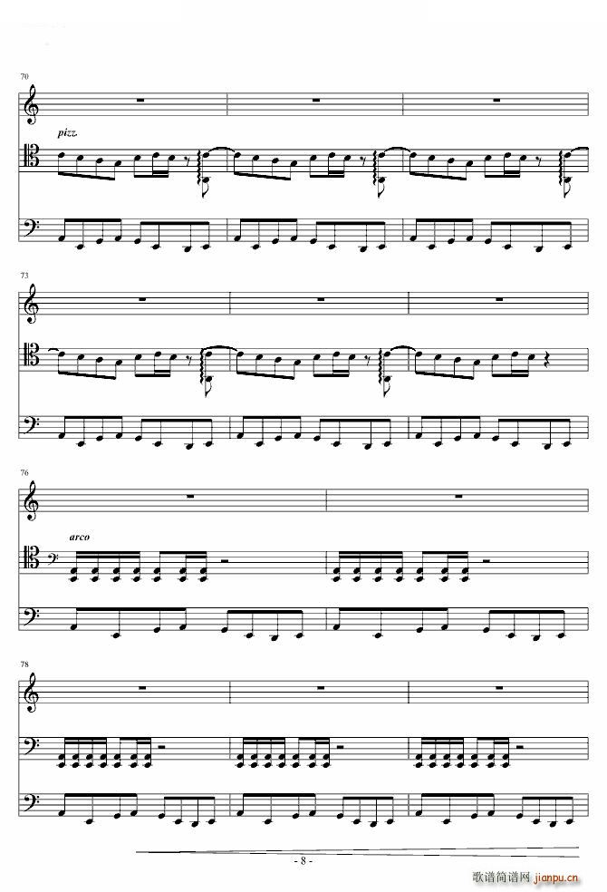 smooth criminal ٰ()8