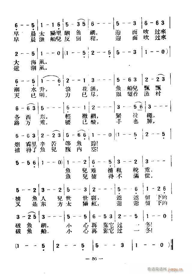 200 31-60(ʮּ)26