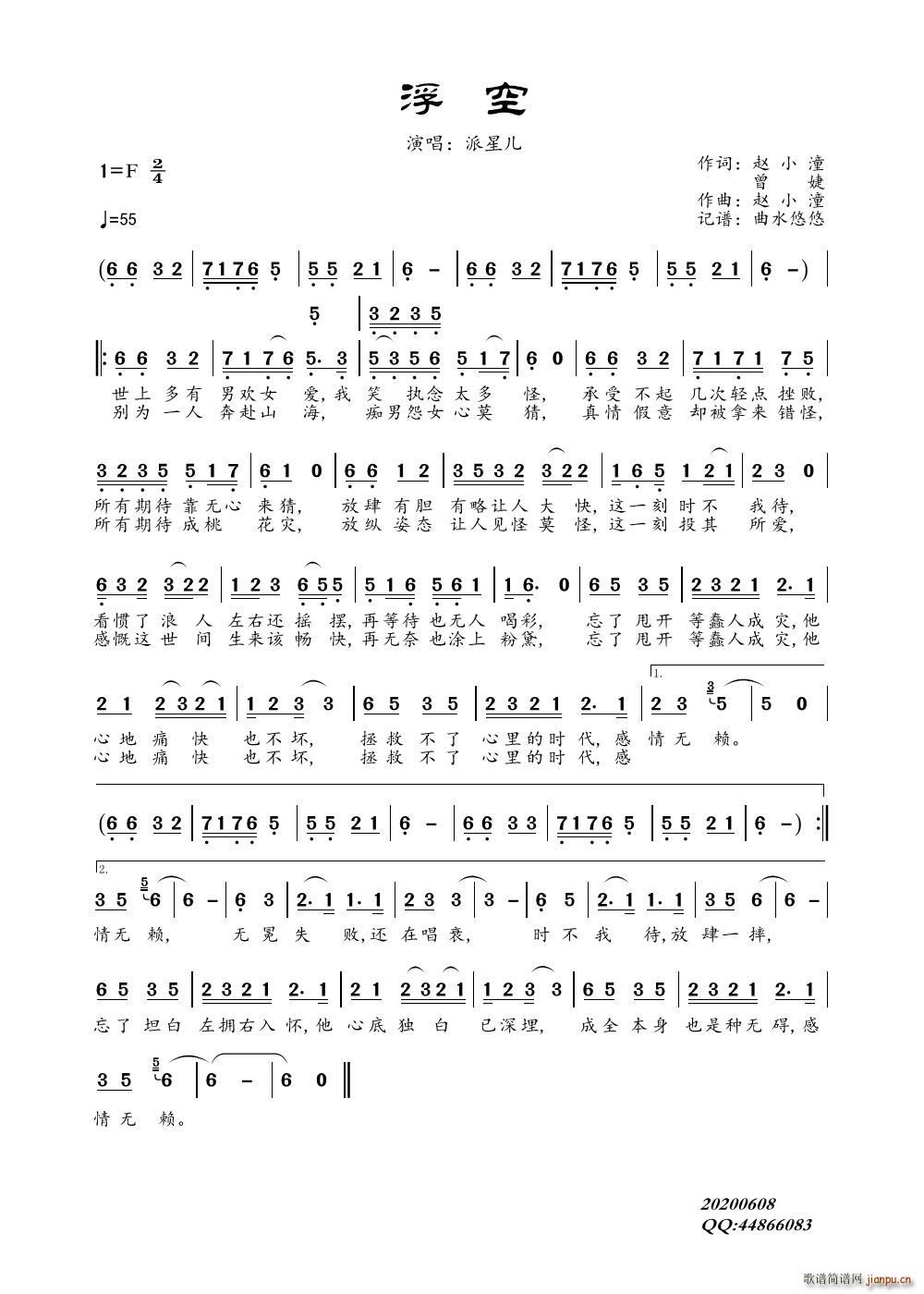 (ָ)1