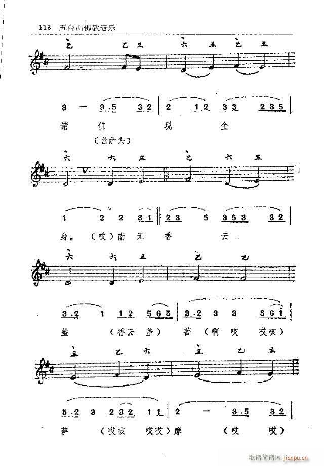 ̨ɽ91-120(ʮּ)28