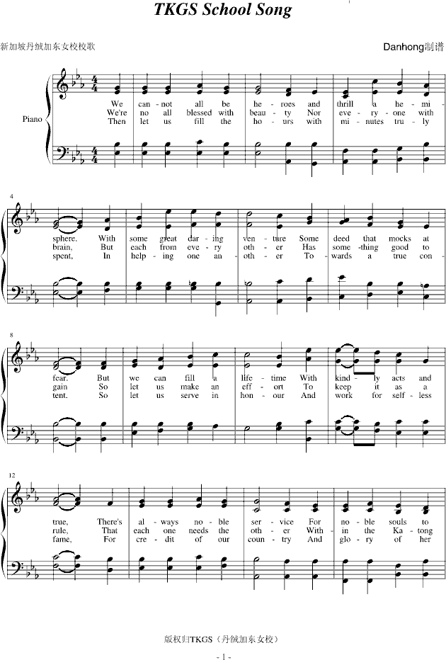 ޼ӶŮУУ()1