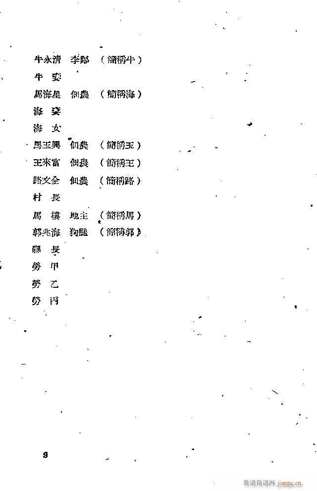 ˳(ָ)7