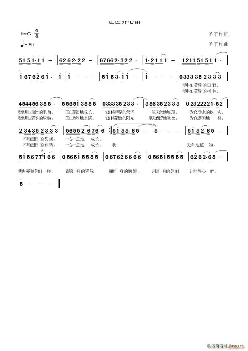 (ָ)1