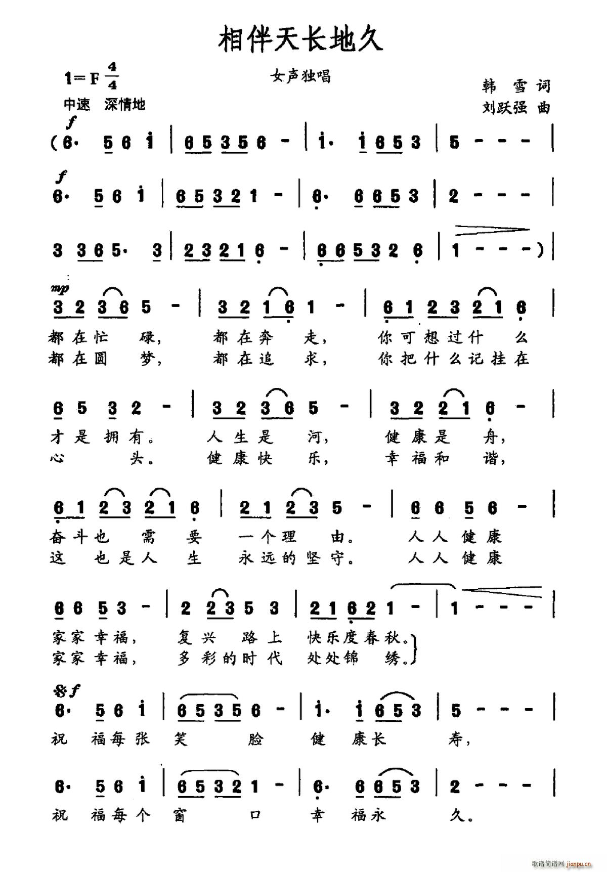 쳤ؾ(ָ)1