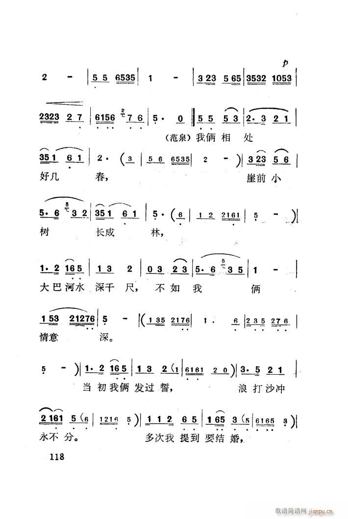 ÷  001 050(ʮּ)45