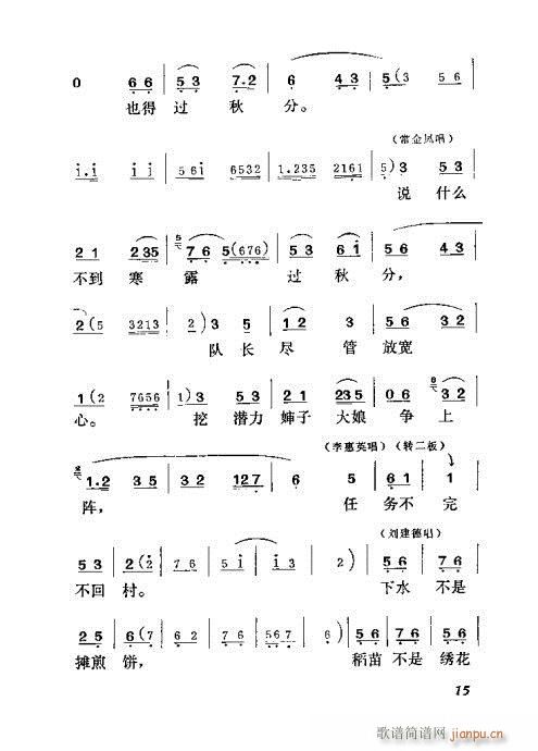 (ָ)16