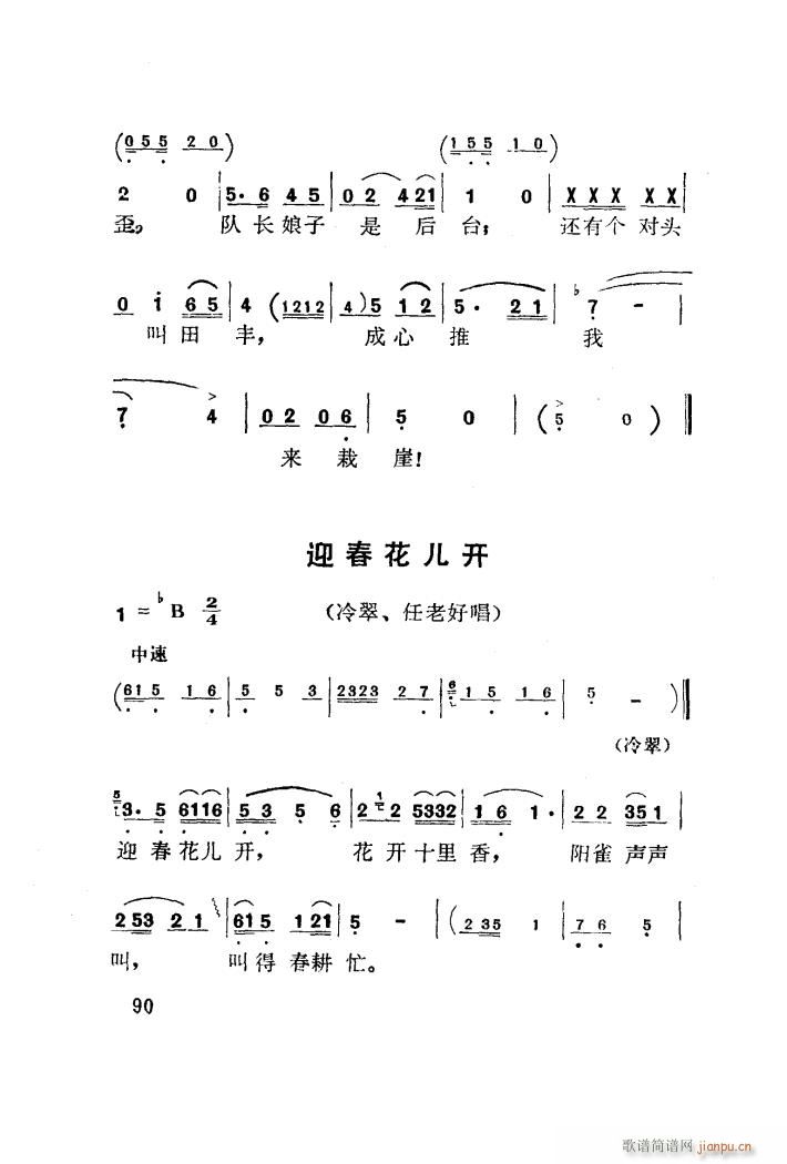 ÷  001 050(ʮּ)17