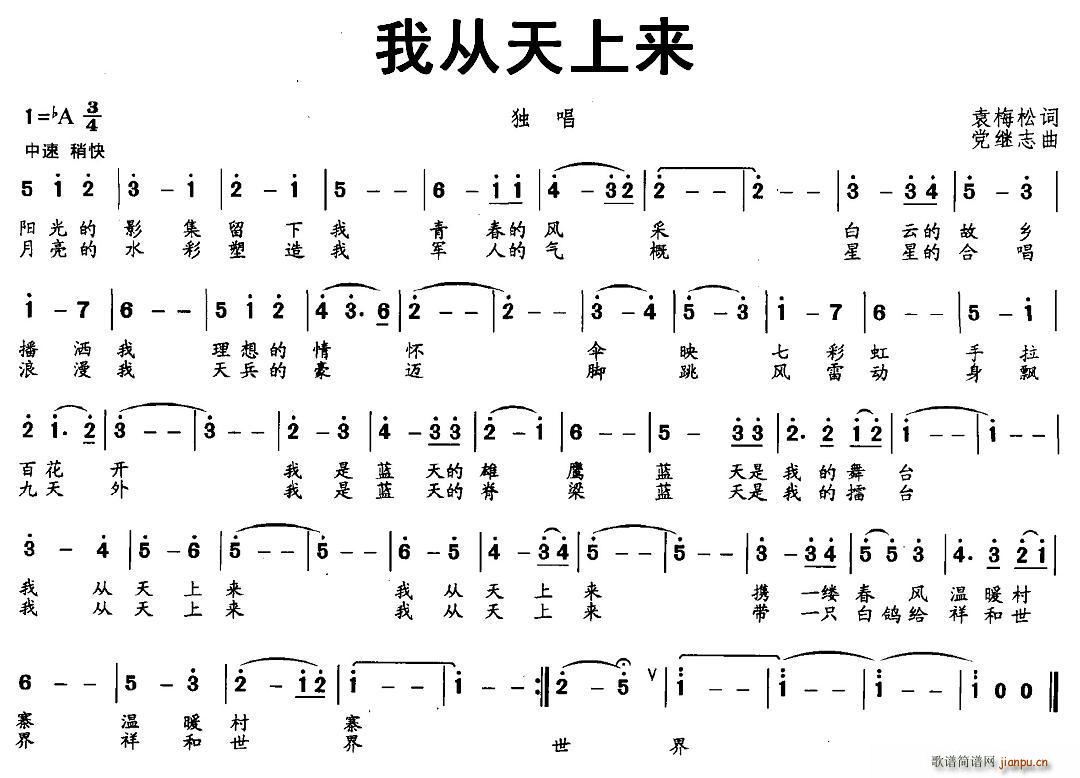 Ҵ(ָ)1