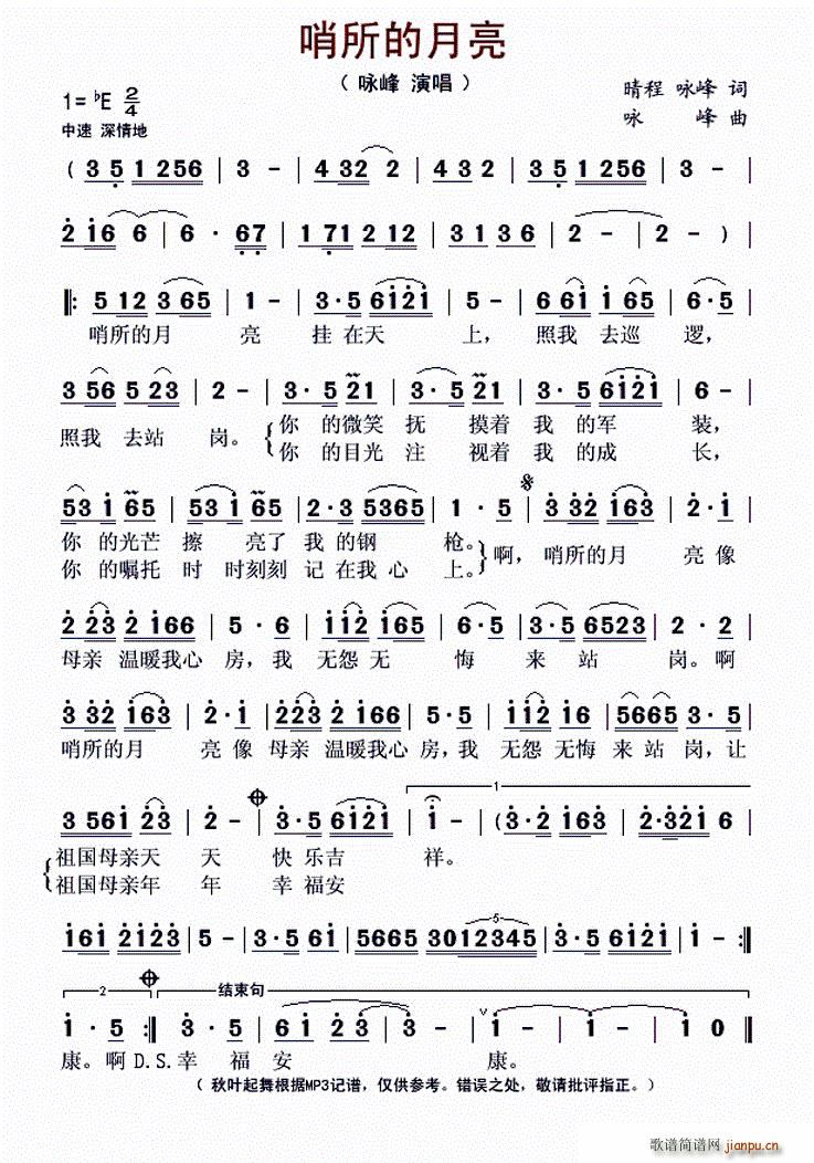  (ָ)1