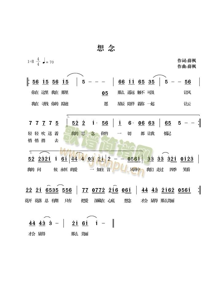 (ָ)1