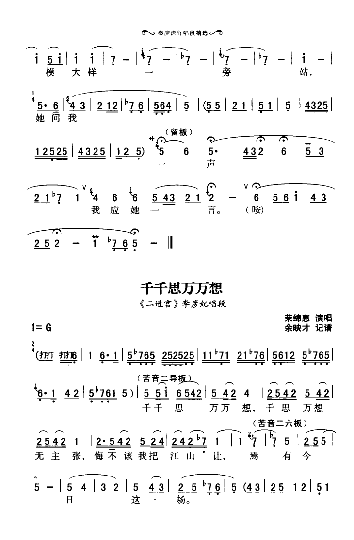 ǻгξѡ 000 050(ʮּ)8