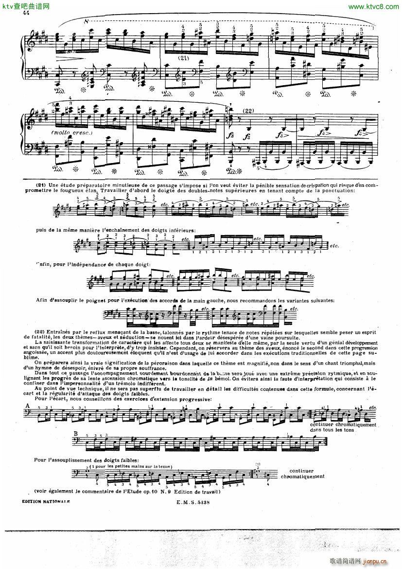 Chopin Cortot 4 Ballades ()3