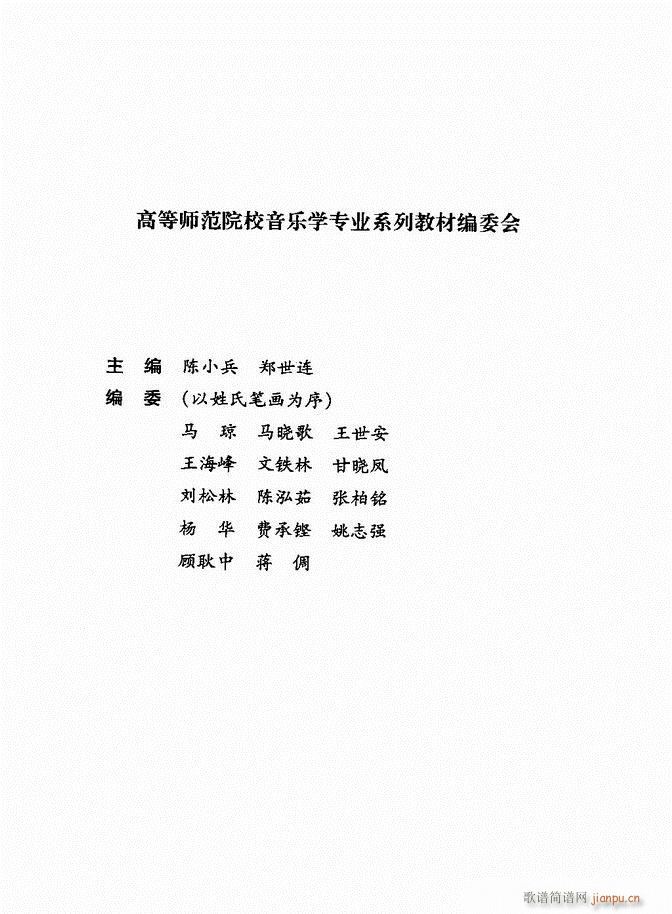 ̳ ̳ ޶Ŀ¼1 60()7