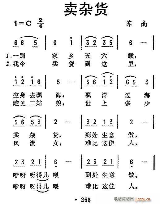 ӻ (ָ)1