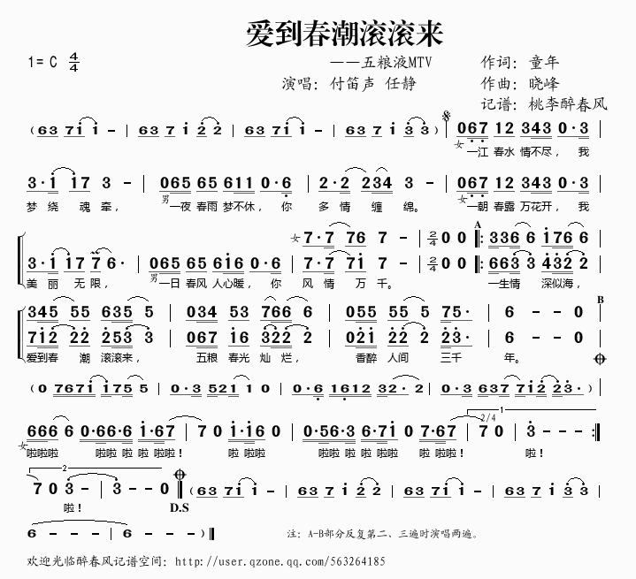 (ָ)1