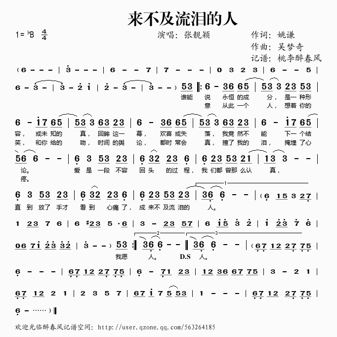 (ָ)1