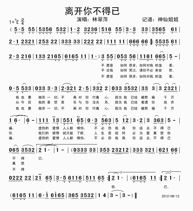 뿪㲻(ָ)1