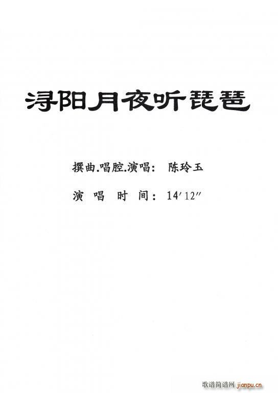  ҹ()1
