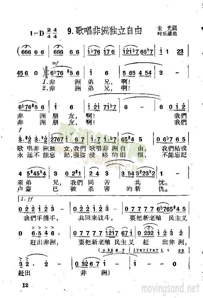 質޶(ָ)1