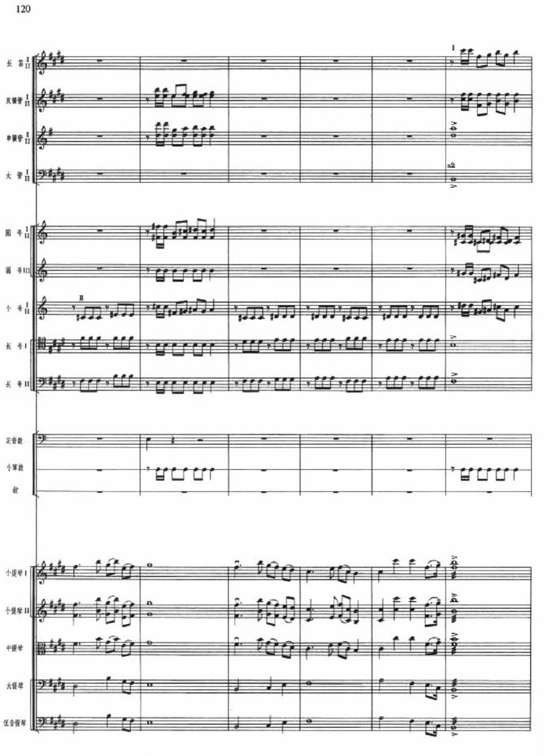 Ӿ15()1