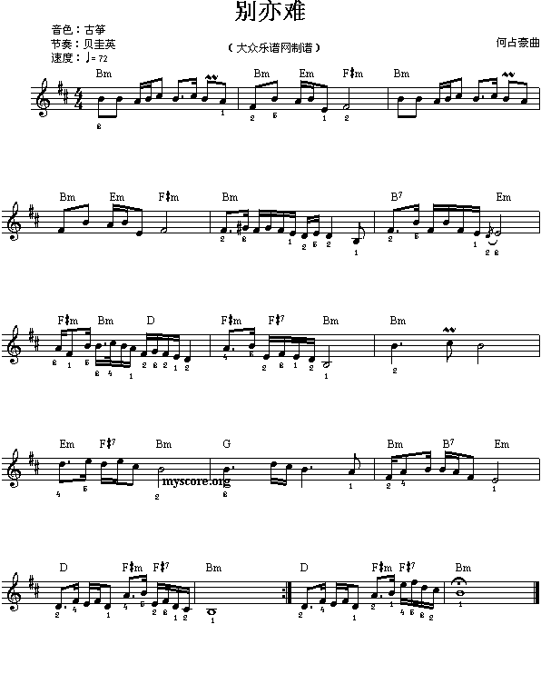 ǳϰʮ(ʮּ)1