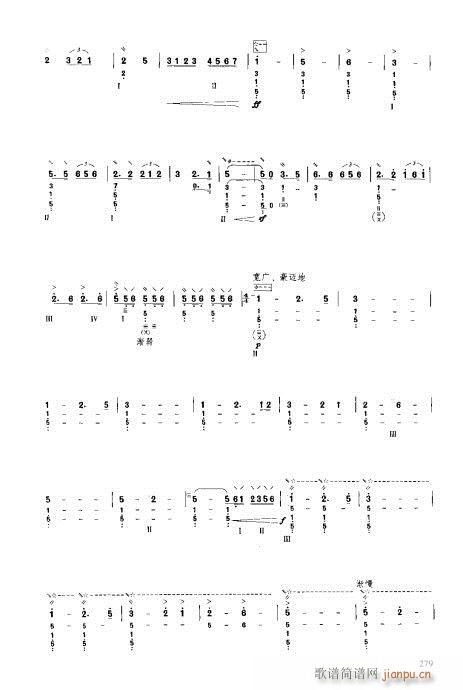 ý̳261-280()19