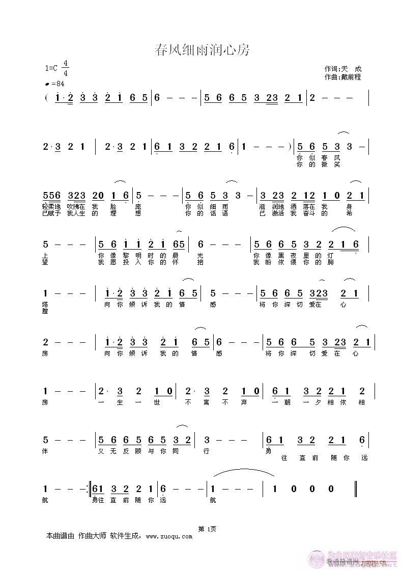 ط(ָ)1