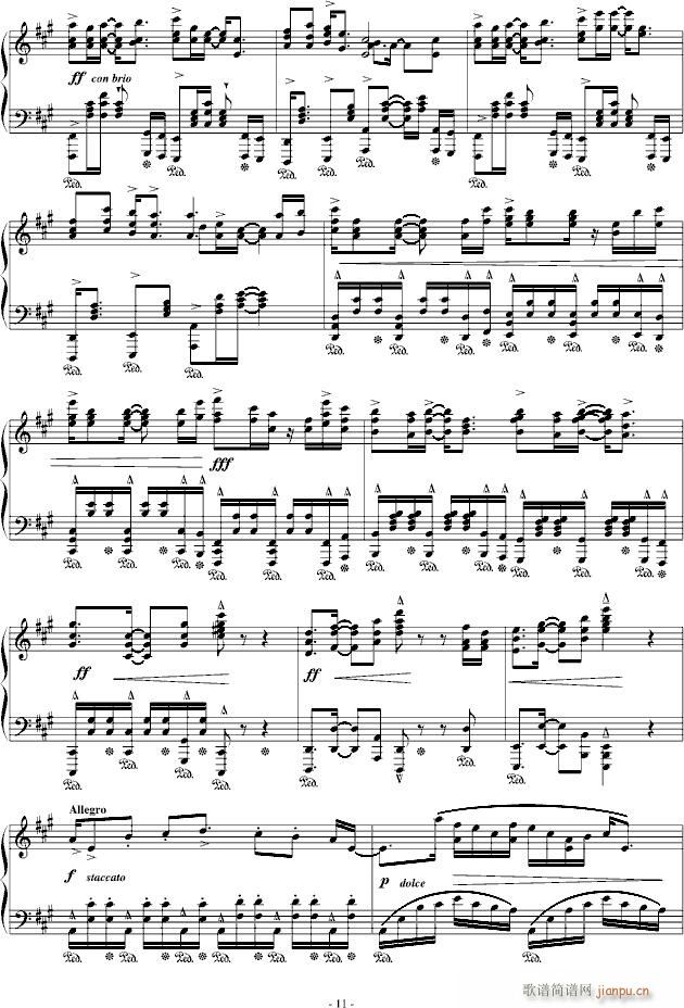 Щȥδ()11